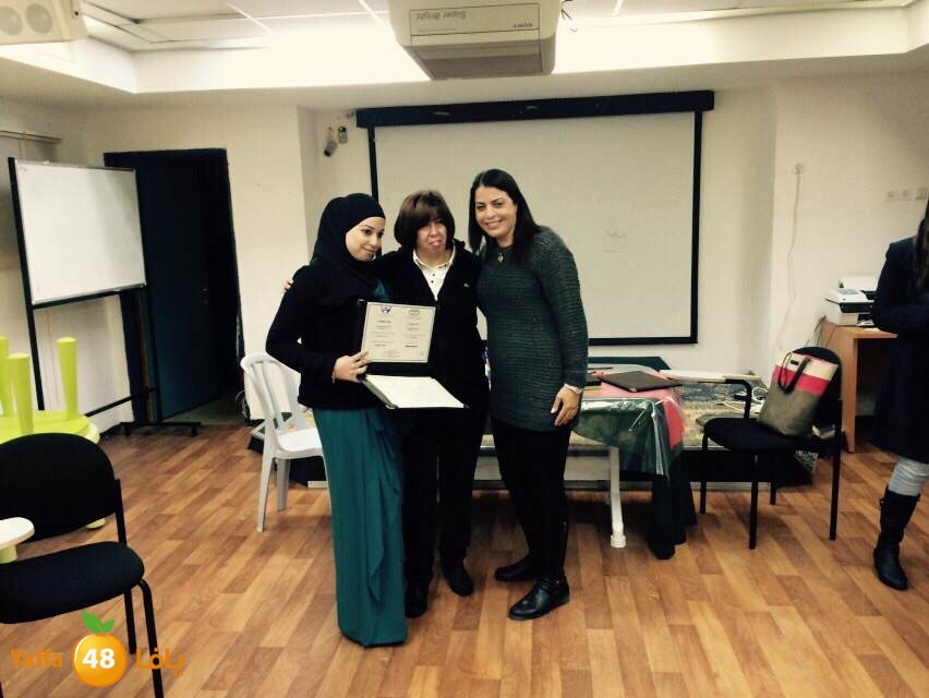 tofole centere (4).JPG